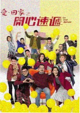 长夜电台环境音轨冷知识配图