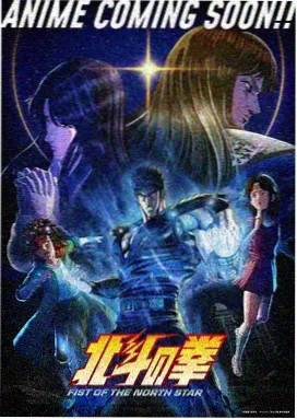 齿轮与萤火唱片封套