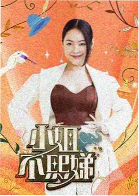 方言采集清单更新资讯配图