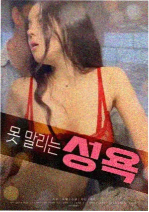 待核区条目公布资讯配图