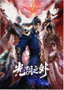 56电影网趣味测试题卡示意